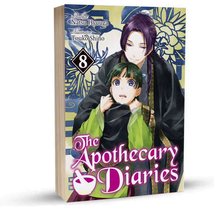 The Apothecary Diaries (Light Novel) vol 9