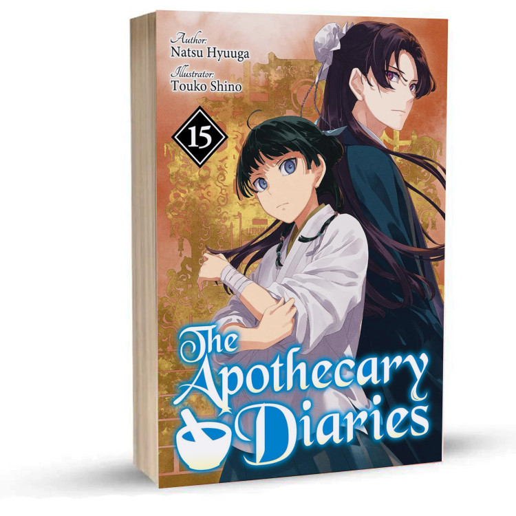The Apothecary Diaries (Light Novel) vol 15