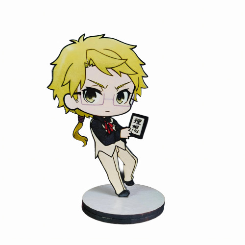 استند کونیکیدا