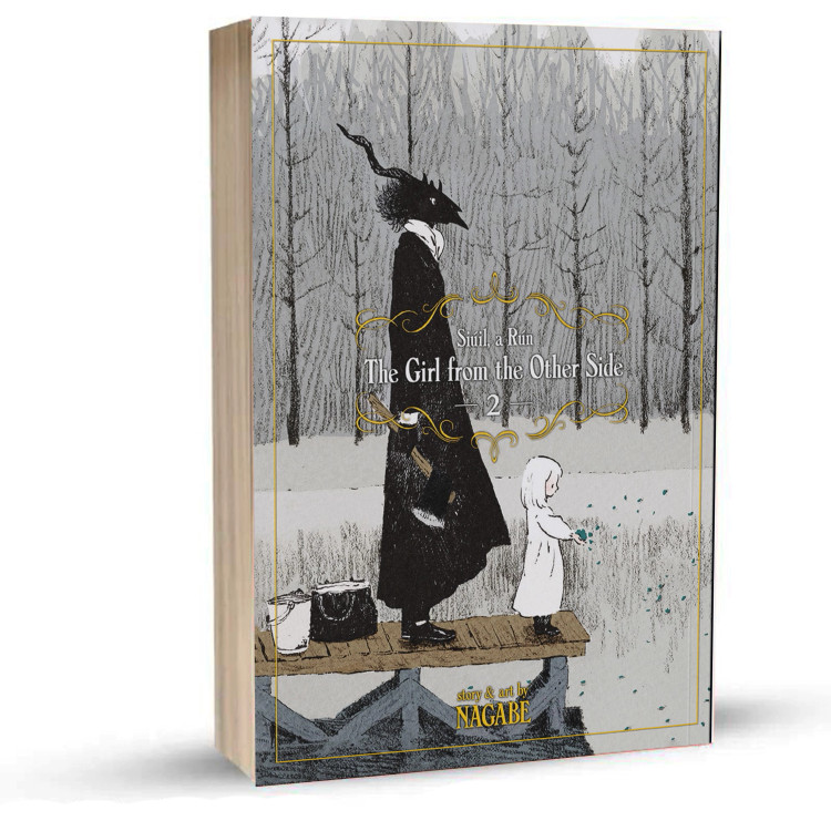 The Girl from the Other Side manga2