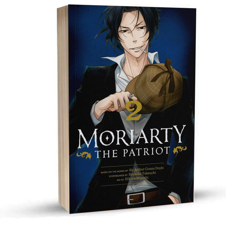 manga Moriarty the Patriot vol2