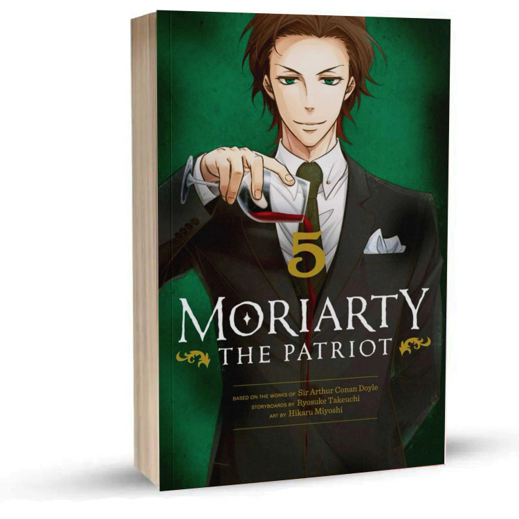 manga Moriarty the Patriot vol5