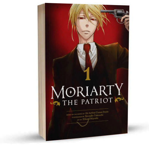 manga Moriarty the Patriot vol1