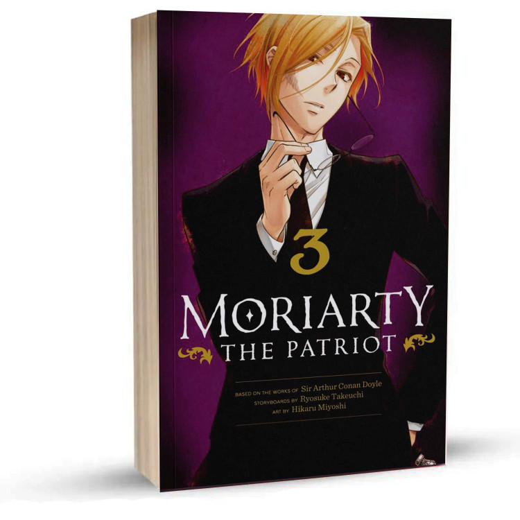 manga Moriarty the Patriot vol3