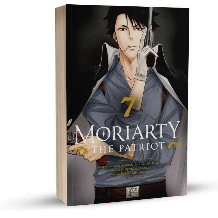 manga Moriarty the Patriot vol7