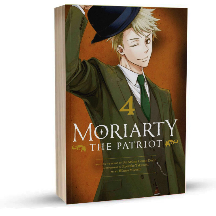 manga Moriarty the Patriot vol4
