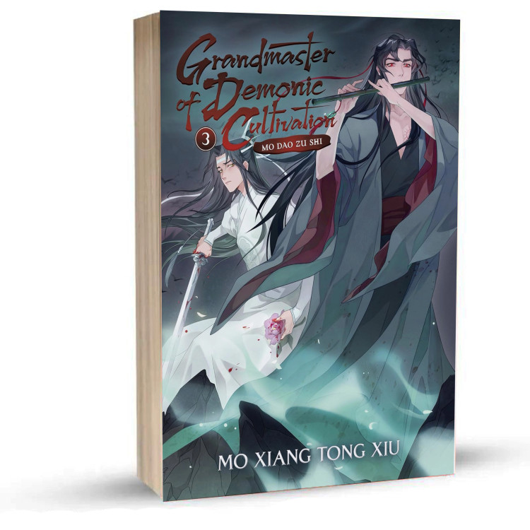 لایت ناول Mo لایت ناول Mo Dao Zu Shi (استاد بزرگ )Dao Zu Shi (استاد بزرگ )