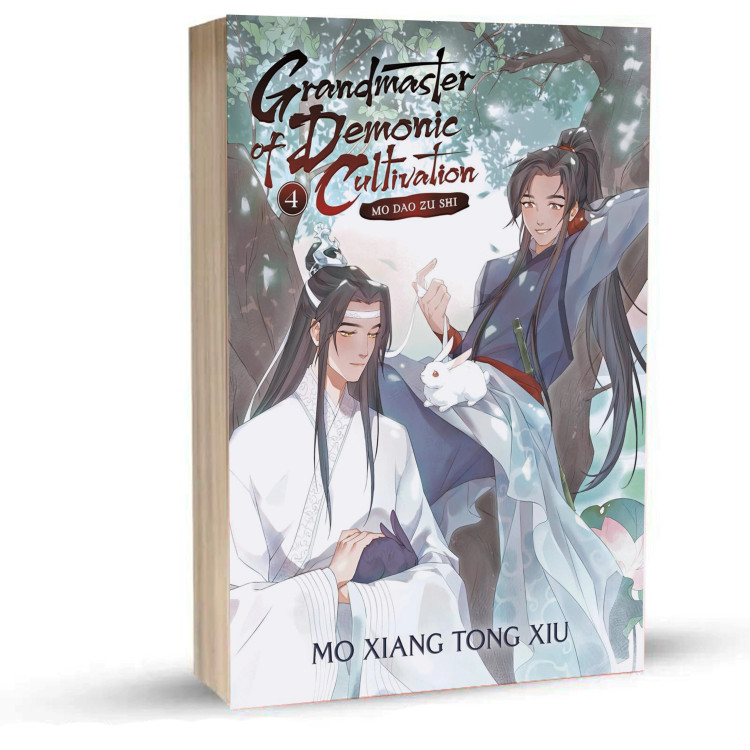 لایت ناول Mo Dao Zu Shi (استاد بزرگ )