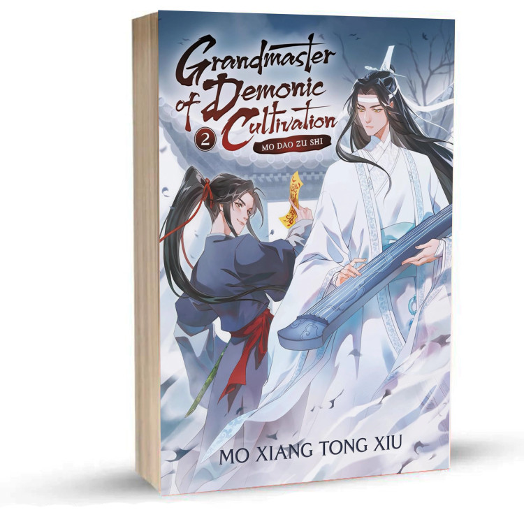 لایت ناول Mo Dao Zu Shi (استاد بزرگ )