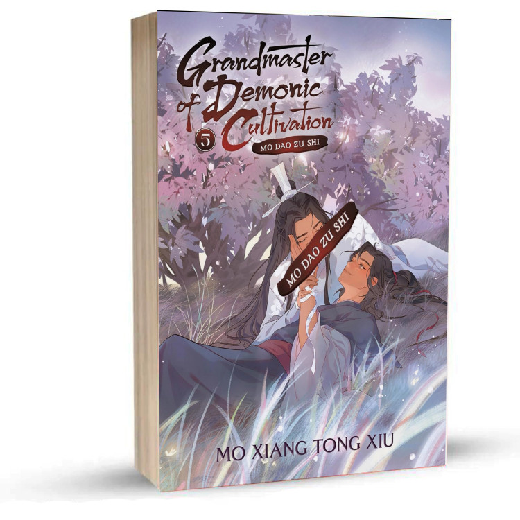 لایت ناول Mo Dao Zu Shi (استاد بزرگ )