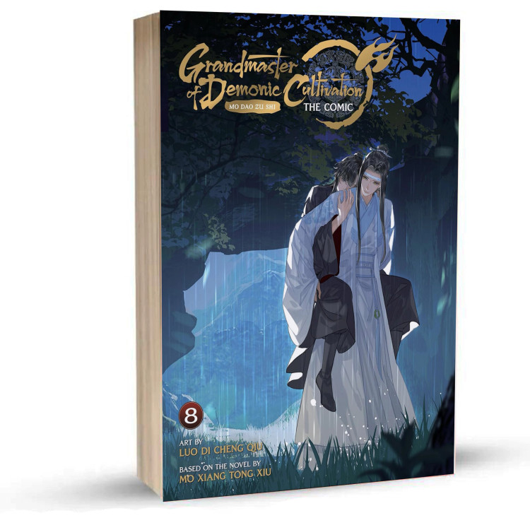 مانهوا Mo Dao Zu Shi (استاد بزرگ )