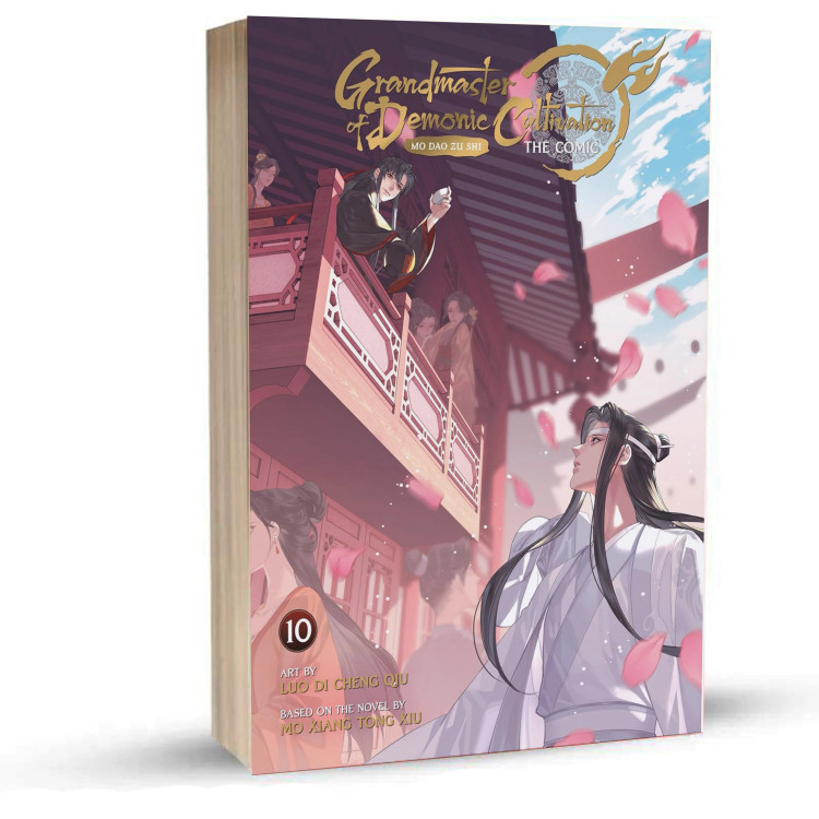 مانهوا Mo Dao Zu Shi (استاد بزرگ )