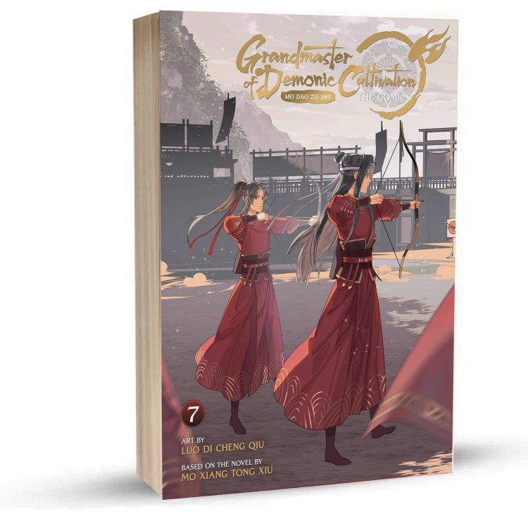 مانهوا Mo Dao Zu Shi (استاد بزرگ )