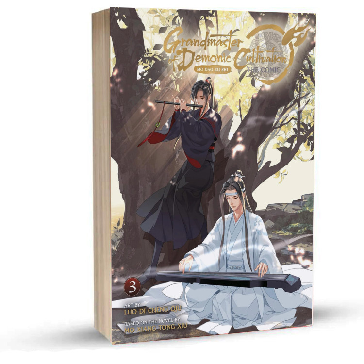 مانهوا Mo Dao Zu Shi (استاد بزرگ )