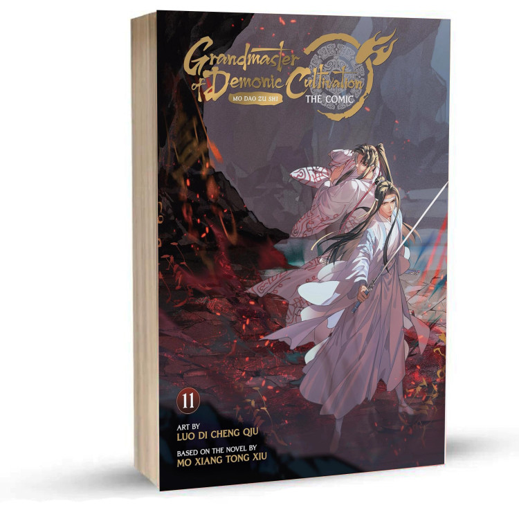 مانهوا Mo Dao Zu Shi (استاد بزرگ )