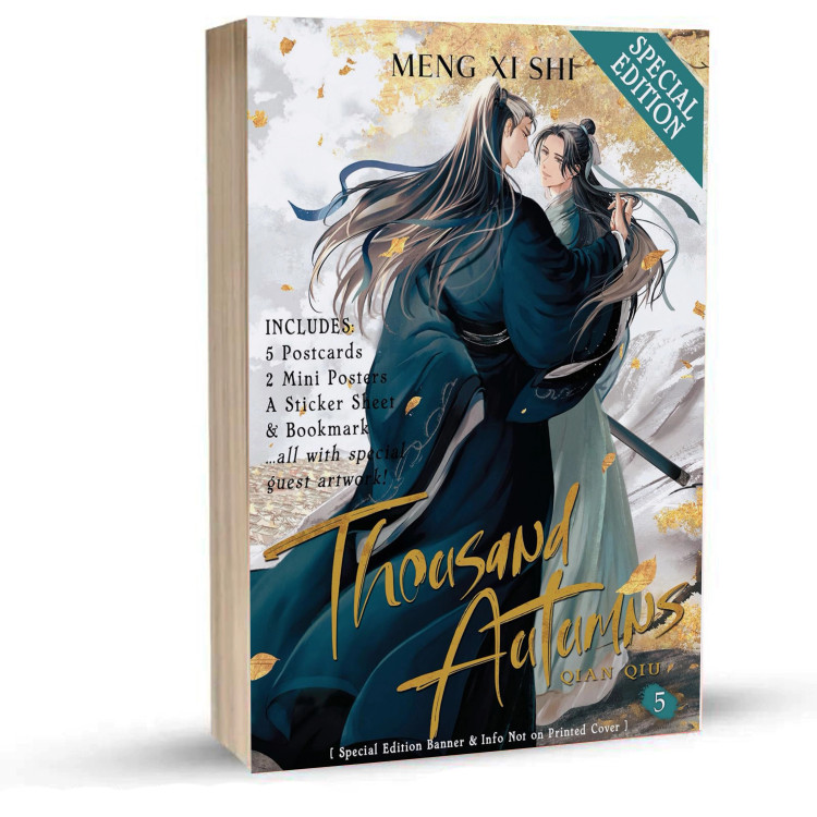 Thousand Autumns: Qian Qiu (Novel)