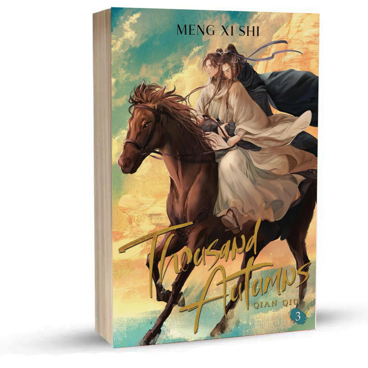 Thousand Autumns: Qian Qiu (Novel)