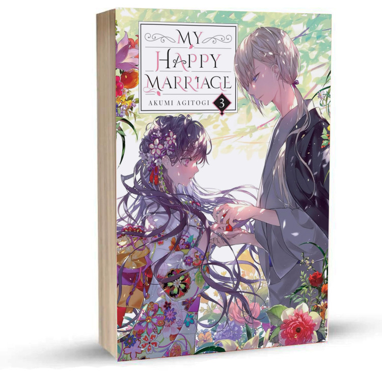 My Happy Marriage (Light Novel)