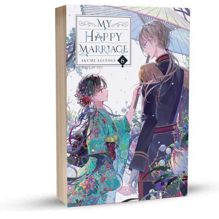 My Happy Marriage (Light Novel)