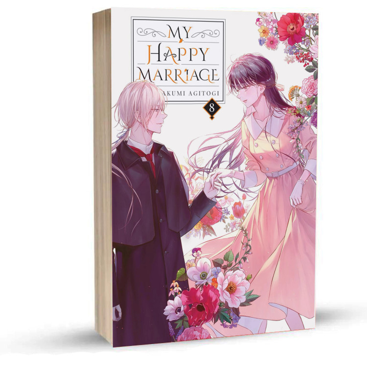 My Happy Marriage (Light Novel)